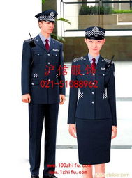 上海保安服定制专业指南 从图片选择到工厂定做一站式服务