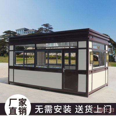 【甘肃岗亭厂家,兰州岗亭,兰州移动岗亭,兰州保安亭,兰州收费亭,兰州治安亭艺术岗亭】 - 产品库