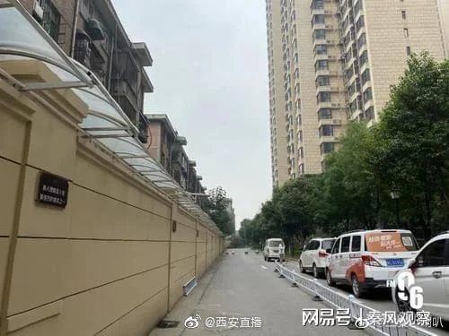 悲剧背后的温情与警示 西安一保安突发疾病被误判中邪，返家途中不幸离世